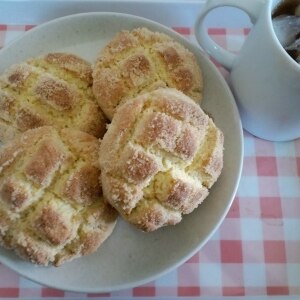 お手伝いレシピホットケーキミックスでメロンパン